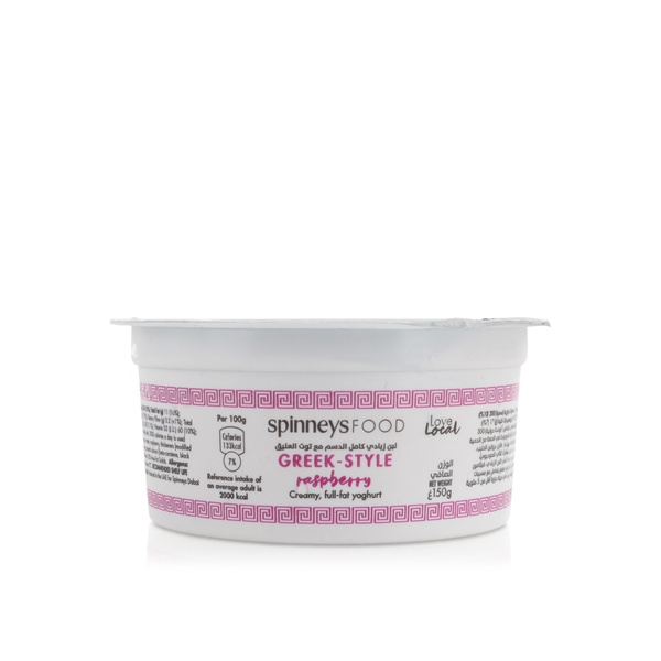 Spinneysfood Greek Style Raspberry Yogurt 150g