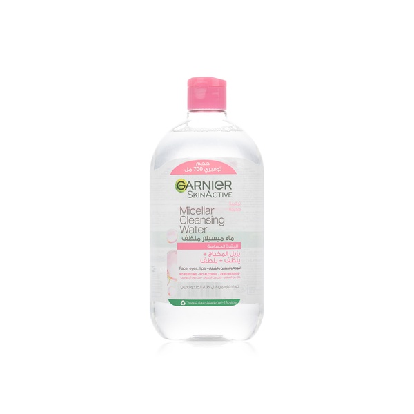 اشتري Garnier skin active micellar cleansing water 700ml في الامارات