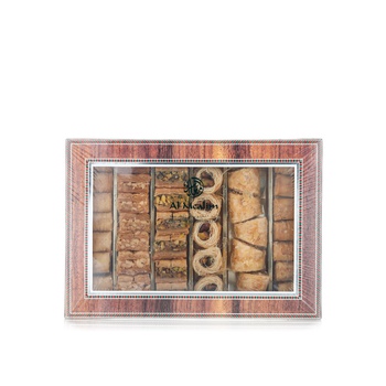 Al Mealim Delicious Arabic Sweets 450g