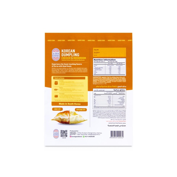 Good Seoul Korean Mandu Dumplings Artificial Chicken and Mushroom 420g