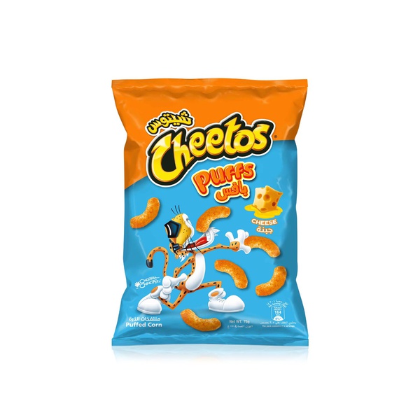 Cheetos cheese puffs 75g Spinneys UAE