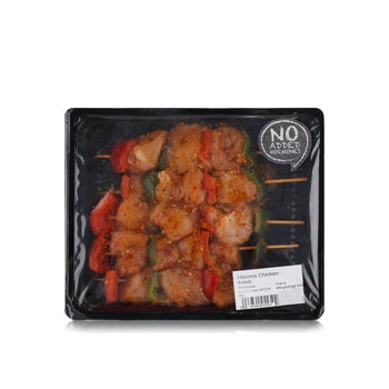 Spinneysfood Harissa Chicken Kebabs