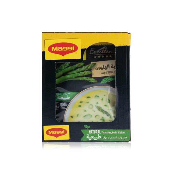 Maggi Excellence Asparagus Soup 49g