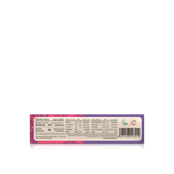 House of Pops Frozen Very Raspberry 80ml