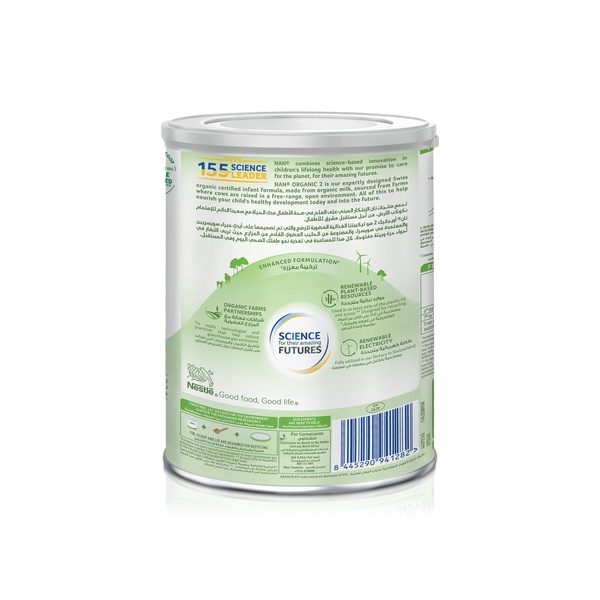 Nan Organic Stage 2 Follow Up Milk 380g