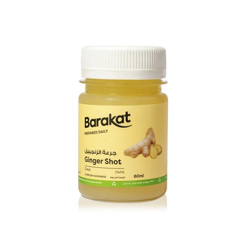 Barakat Fresh Ginger Shot 60ml