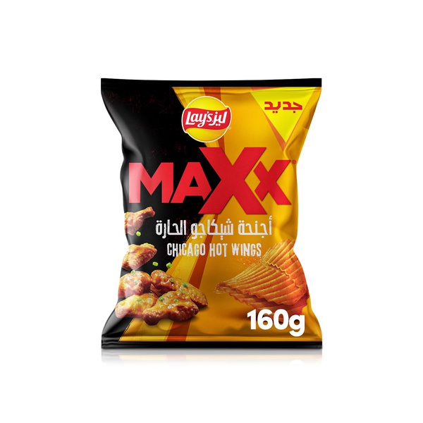 Lay's Maxx Chicago Hot Wings Potato Chips 160g
