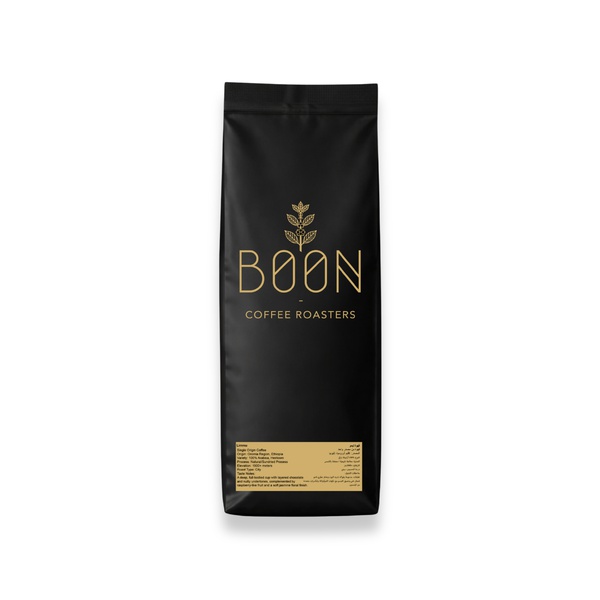Boon Coffee Limmui Beans 250g