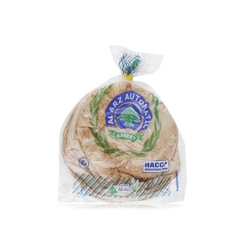 Al Arz Lebanese Bread Small 15cm