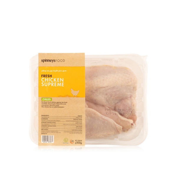 Spinneysfood Fresh Chicken Supreme 500g