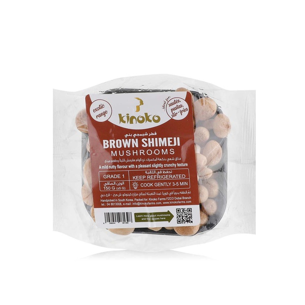 Kinoko Brown Shimeji Mushrooms 150g