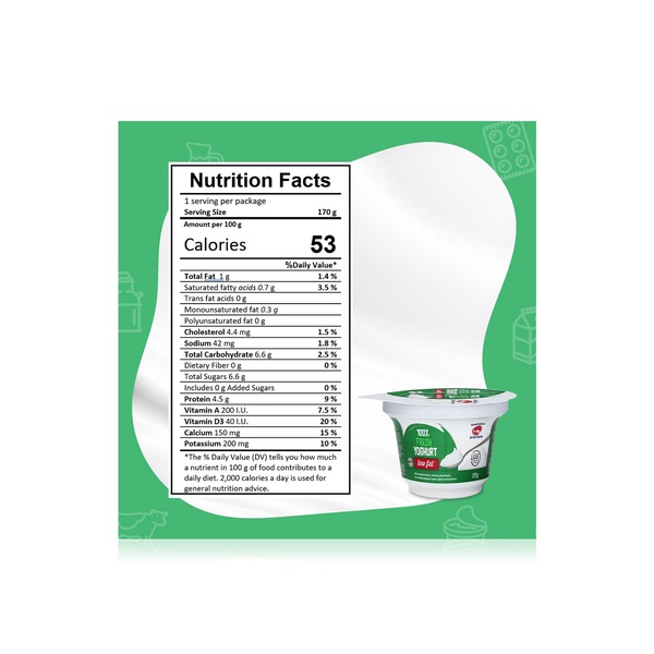 Al Ain Farms Plain Low-Fat Yoghurt 170g