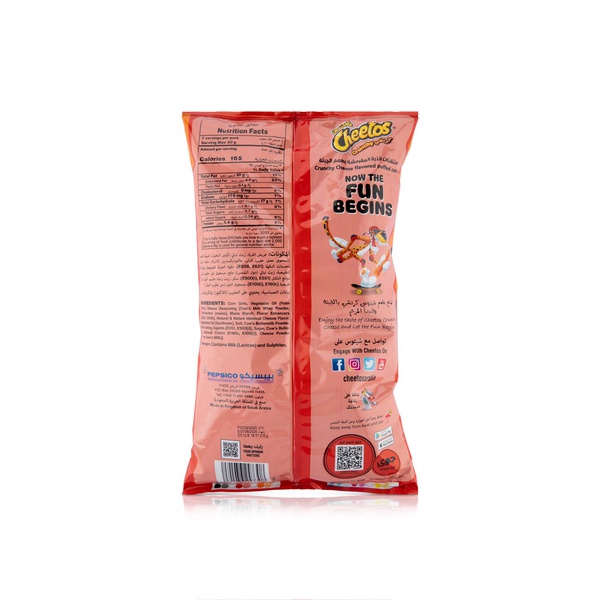 Cheetos Crunchy Cheese 190g