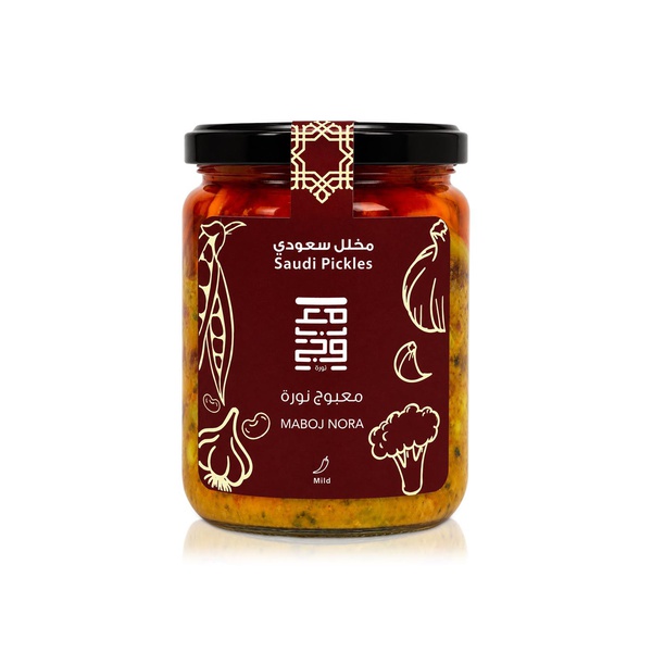 Maboj Nora Saudi Pickles Hijazi 245g