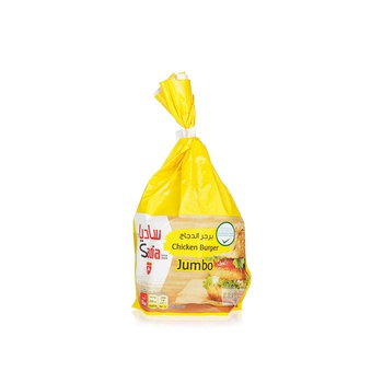 Sadia Frozen Chicken Burger Jumbo 1Kg