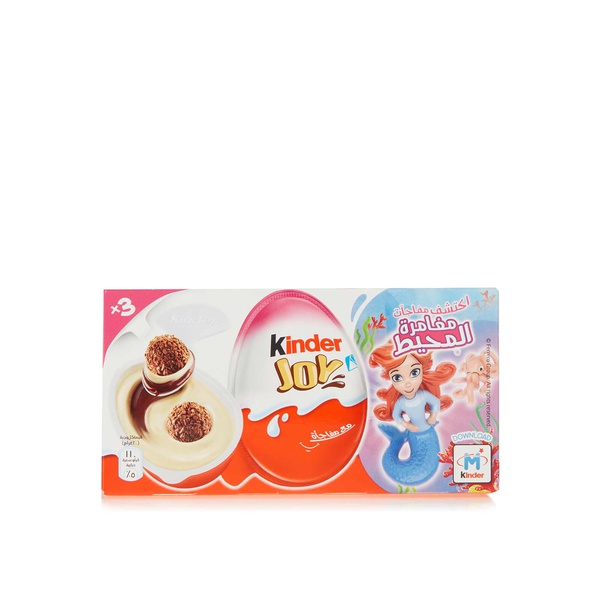 Kinder Joy Egg for Girls x 3 60g