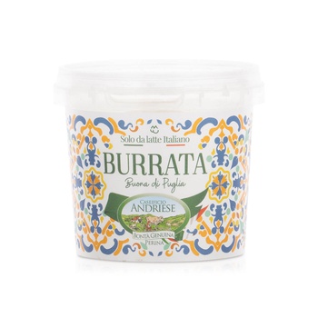 Caseificio Andriese Perina Burratina Italy 125g