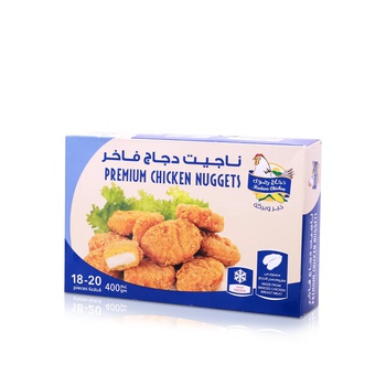 Radwa Frozen Chicken Nuggets 400g