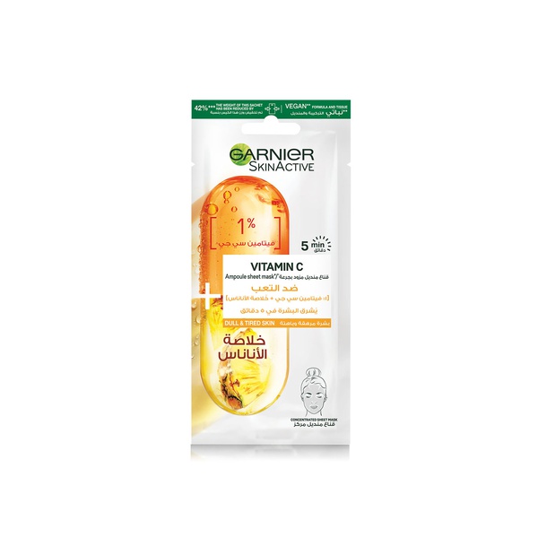 Garnier Skinactive Ampoule Sheet Mask Pineapple 15g