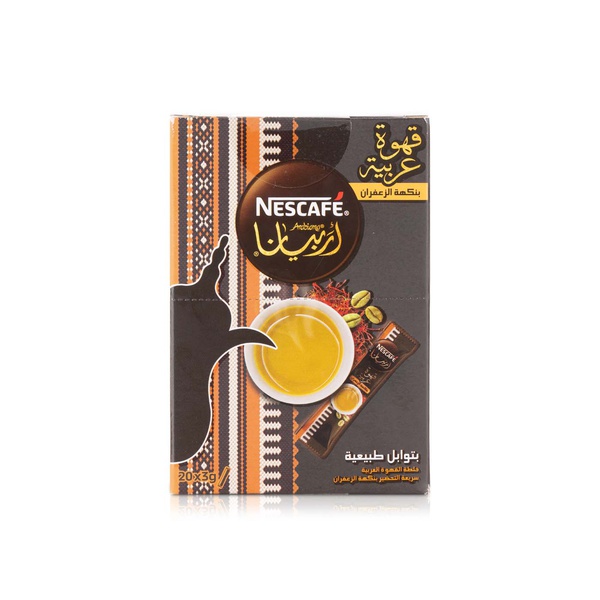 اشتري Nescafe Arabiana cardamom 3 in 1 coffee 20x3g في الامارات