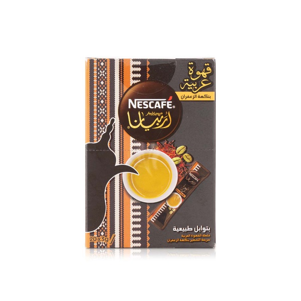 اشتري Nescafe Arabiana saffron 3 in 1 coffee 20x3g في الامارات