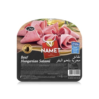 Namet Hungarian Beef Salami 60g