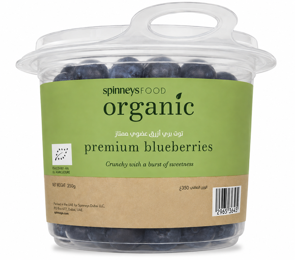 Spinneysfood Organic Blueberries 350g