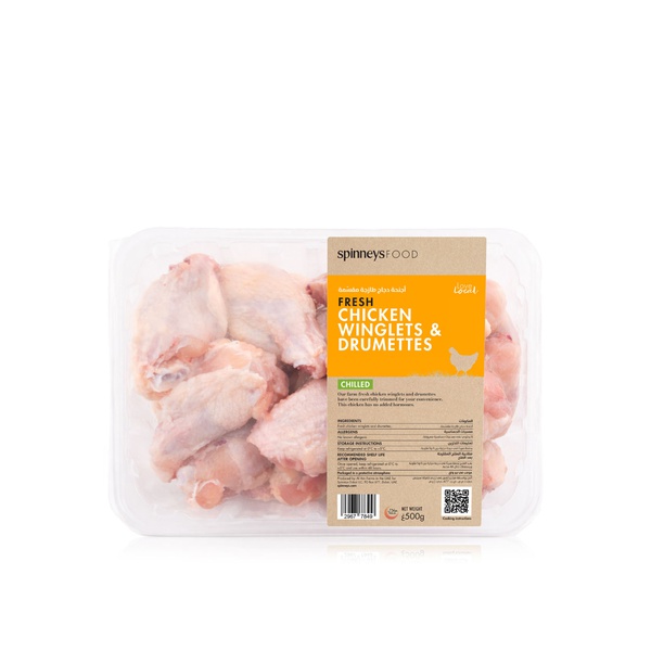 Spinneysfood Fresh Chicken Winglets Drumettes 500g