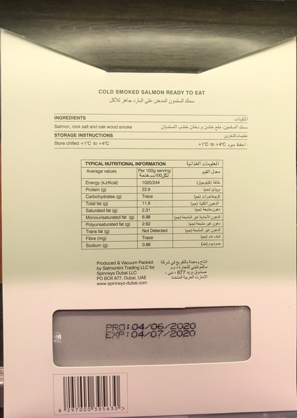 Spinneysfood Scottish Smoked Salmon 100g