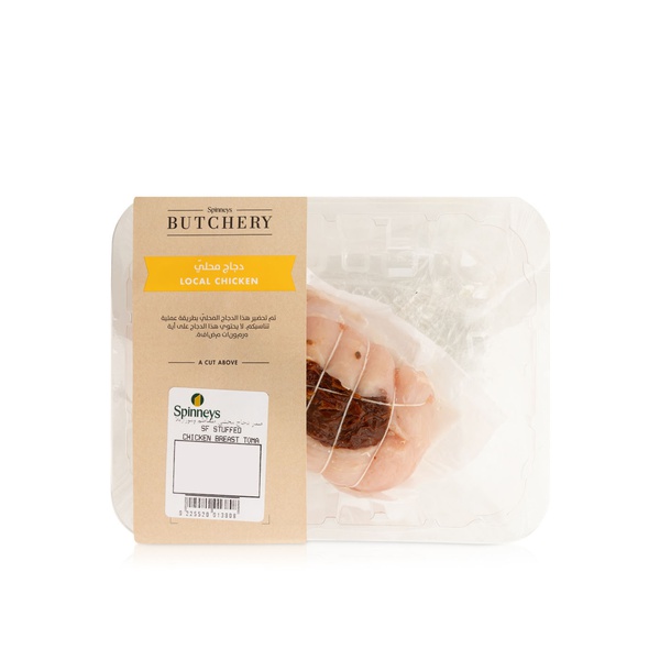 Stuffed Chicken Breast Tomato