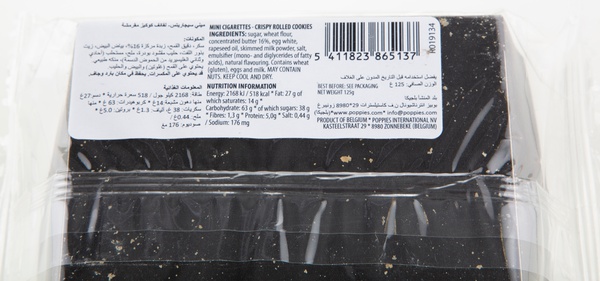 Biscuits De Pauline Mini Cigarettes 125g