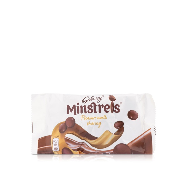 Galaxy Minstrels 42g