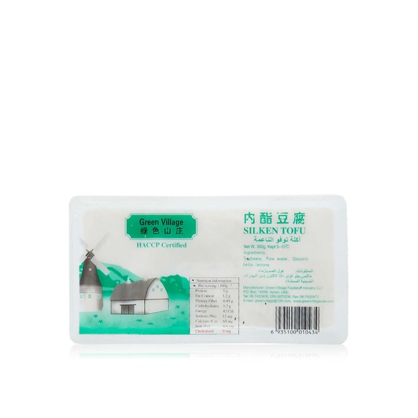 Green Village Silken Tofu 350g