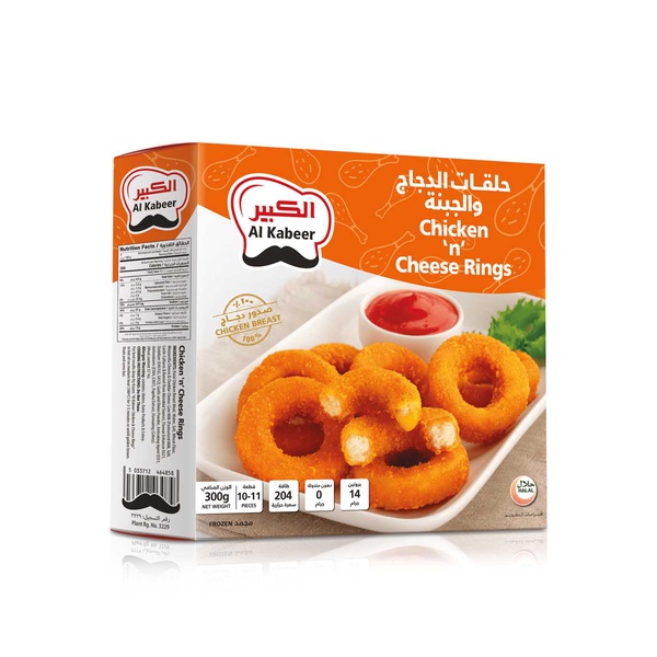 Al Kabeer Chicken n Cheese Rings 300g