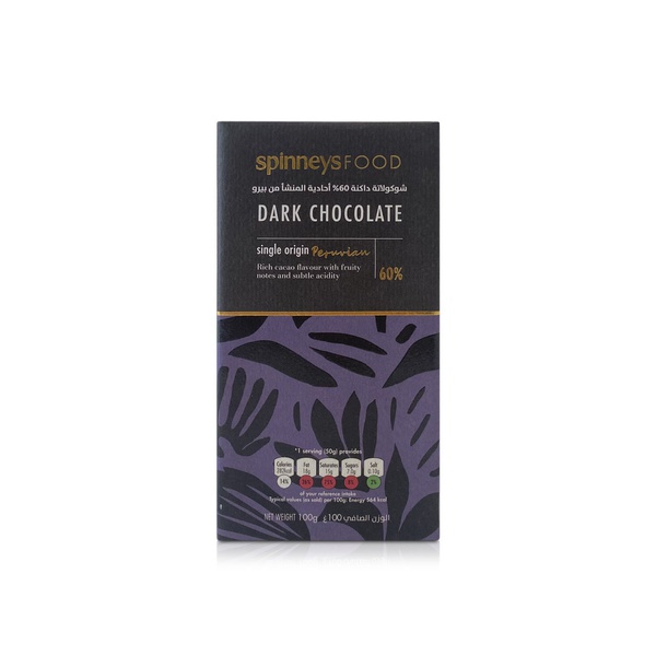 اشتري SpinneysFOOD 60% Single Origin Peruvian Dark Chocolate 100g في الامارات