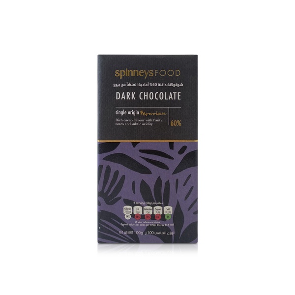Spinneysfood 60% Single Origin Peruvian Dark Chocolate 100g