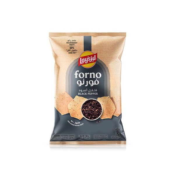 Lay's Forno Black Pepper 160g