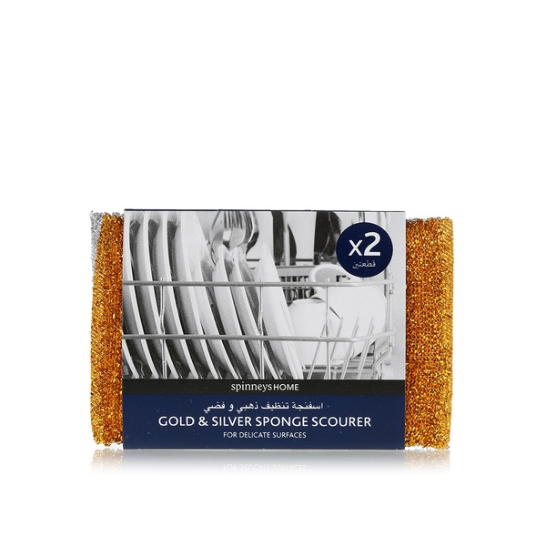 Buy Spinneys home gold and silver sponge scourer in UAE