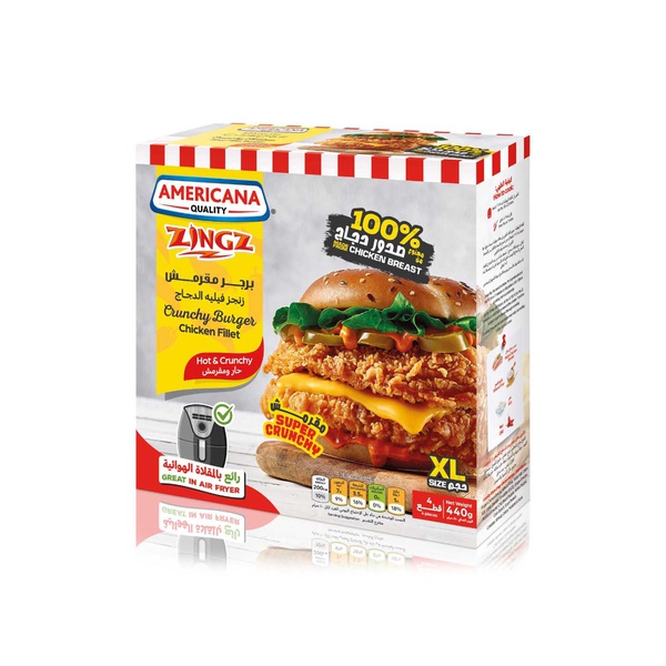 Americana Zingz Frozen Hot & Crunchy XL Chicken Fillet Burgers 440g