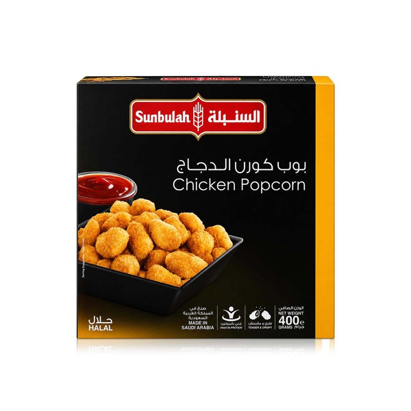 Sunbulah Frozen Chicken Popcorn 400g