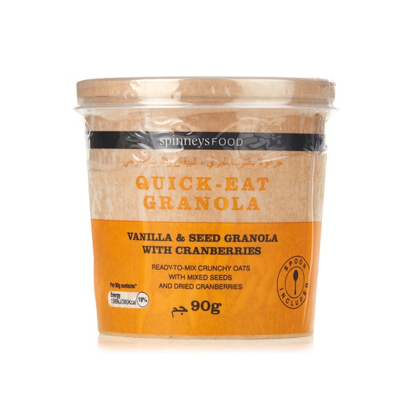 Buy SpinneysFOOD vanilla granola with cranberries 90g in UAE