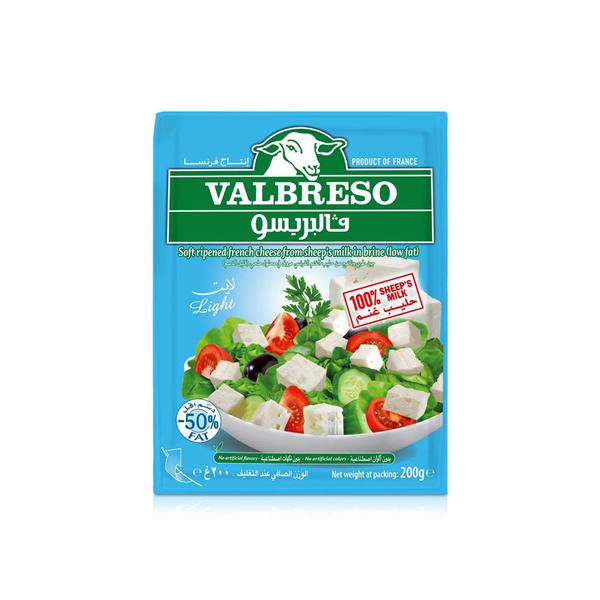 Valbreso Light Sheep's Milk Feta Light Cheese  200g