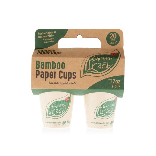Fun Bamboo Paper Cups 7oz 20s