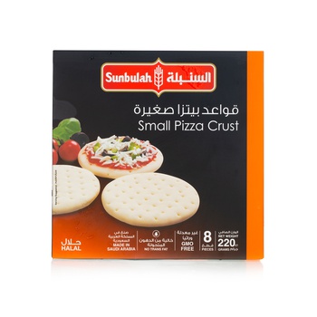 Sunbulah Frozen Small Pizza Base 8 X 220G