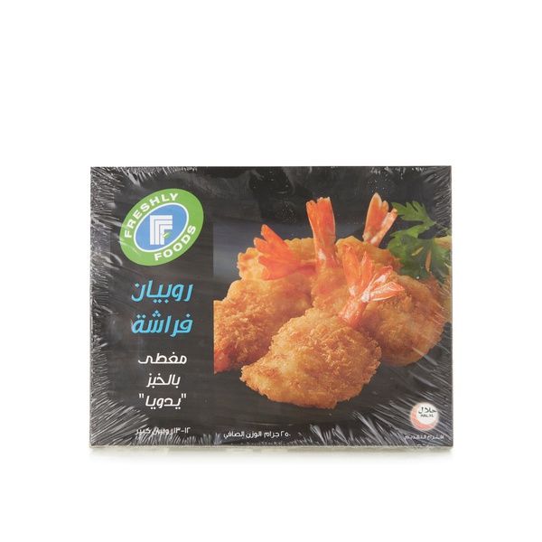 Freshly Foods Frozen Breaded Shrimp 250G