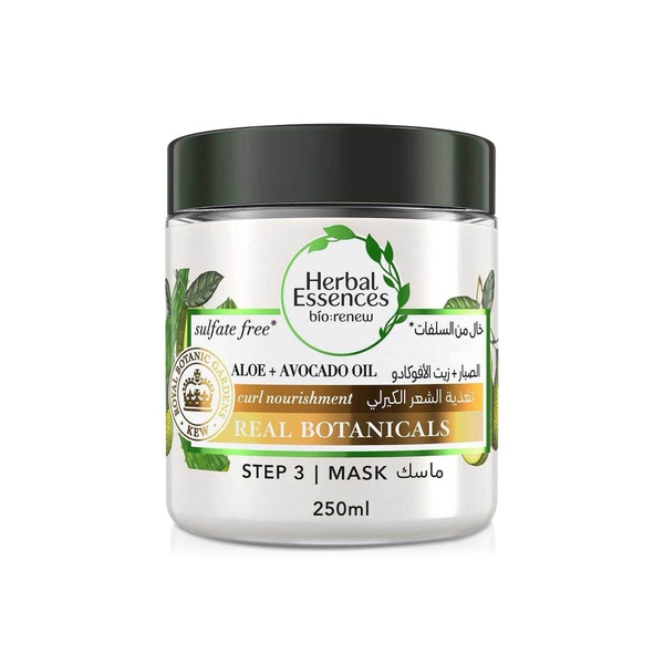Herbal Essences Mask Pure Aloe Vera and Avocado Hair Mask 250ml