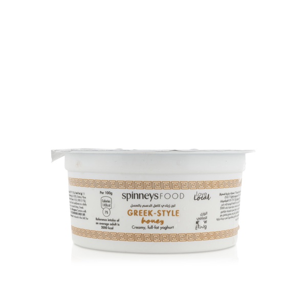 Spinneysfood Greek Style Honey Yogurt 150g