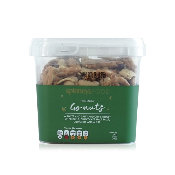 اشتري Spinneysfood Go Nuts Trail Mix 300g في الامارات