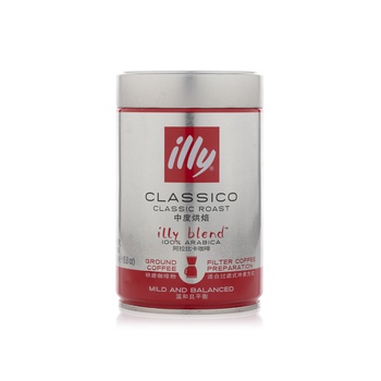 Illy Espresso Ground Filter Coffee 250g