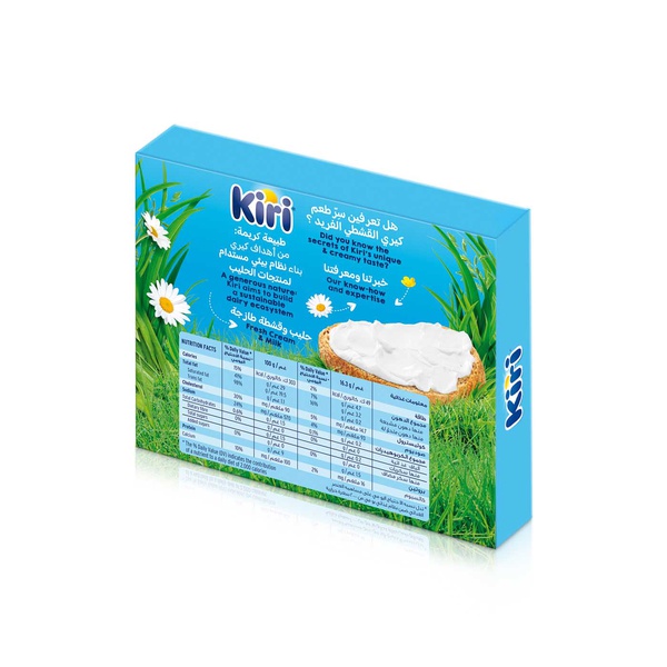 Kiri Spreadable Cream Cheese Squares x 18 293g